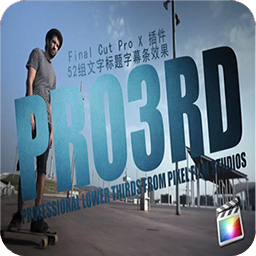 PIXEL FILM STUDIOS-PRO3RD For FCPX