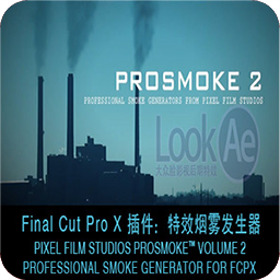  PIXEL FILM STUDIOS-PROSMOKE V2 For FCPX